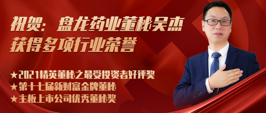 1633758578.jpg ºì½ð·ç½¨µ³100ÖÜÄêµ³¿ÎÅàѵֱ²¥¹«ÖÚºÅÍÆÍ¼@·²¿Æ¿ìͼ.jpg