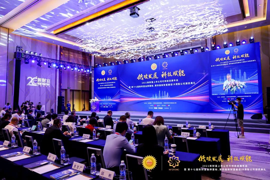 1633758883.jpeg W020210924837565113783.jpeg