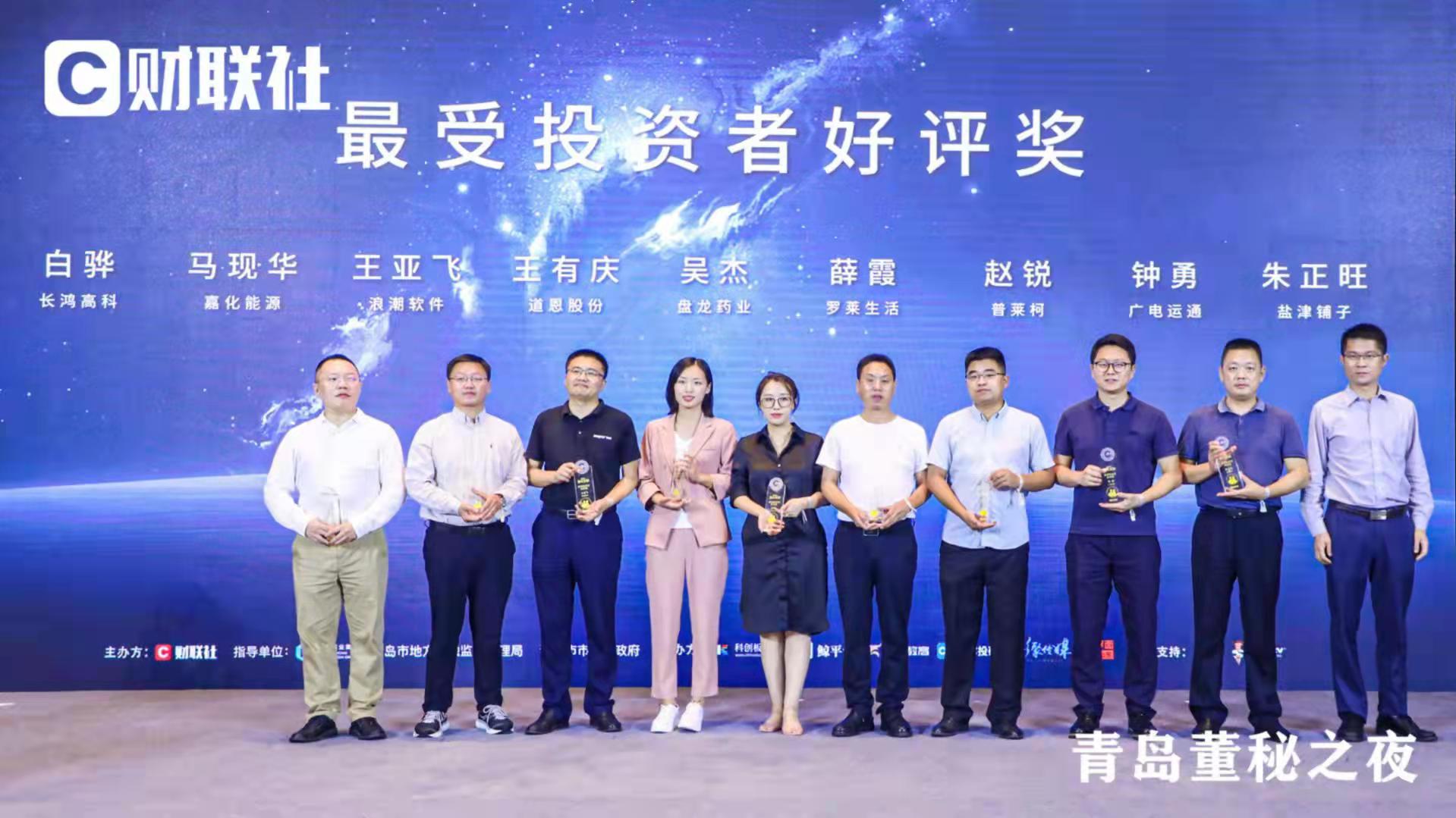 1633758934.jpg ΢ÐÅͼƬ_20210927152004.jpg