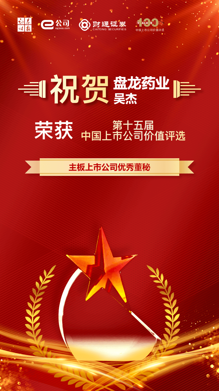 1633759262.png ΢ÐÅͼƬ_20210929111909.png