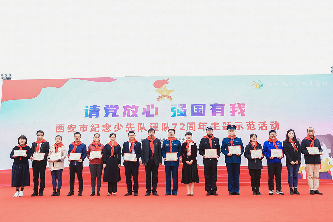 ��ͼ�������ΪУ����Ա�ǽ���Ƹ��ͱ������.jpg