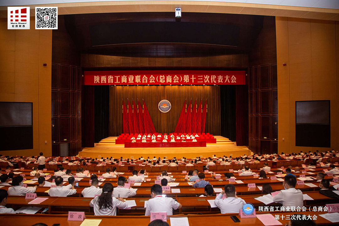 1659770403.jpg 微信图片_20220715093017.jpg